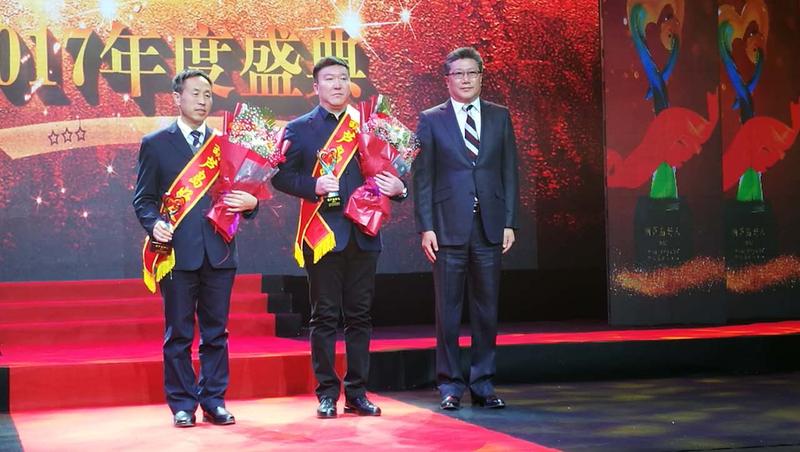 "葫芦岛好人"2017年度盛典隆重举行